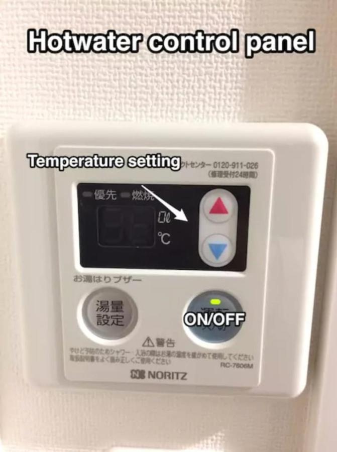 Nano North Shinjuku Aparthotel Präfektur Tokio